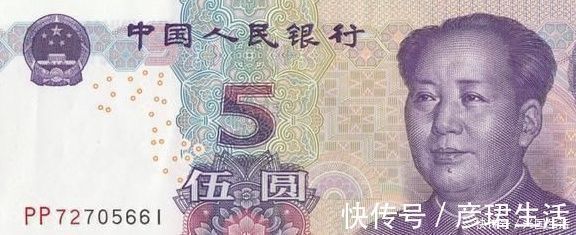 家长|当孩子找你要钱的时候,你的做法将会影响孩子的一生!