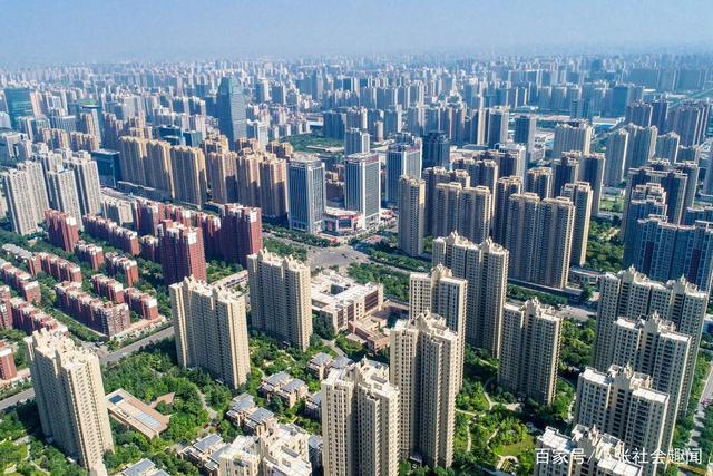 gdp|西安11区房价雁塔接近3万,6区下跌