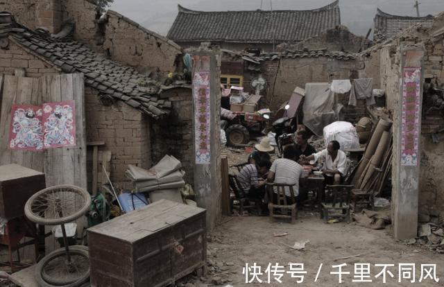 黄帝内经@俗话说:男占三八必发,女占三八必寡,“三八”是什么?有道理吗