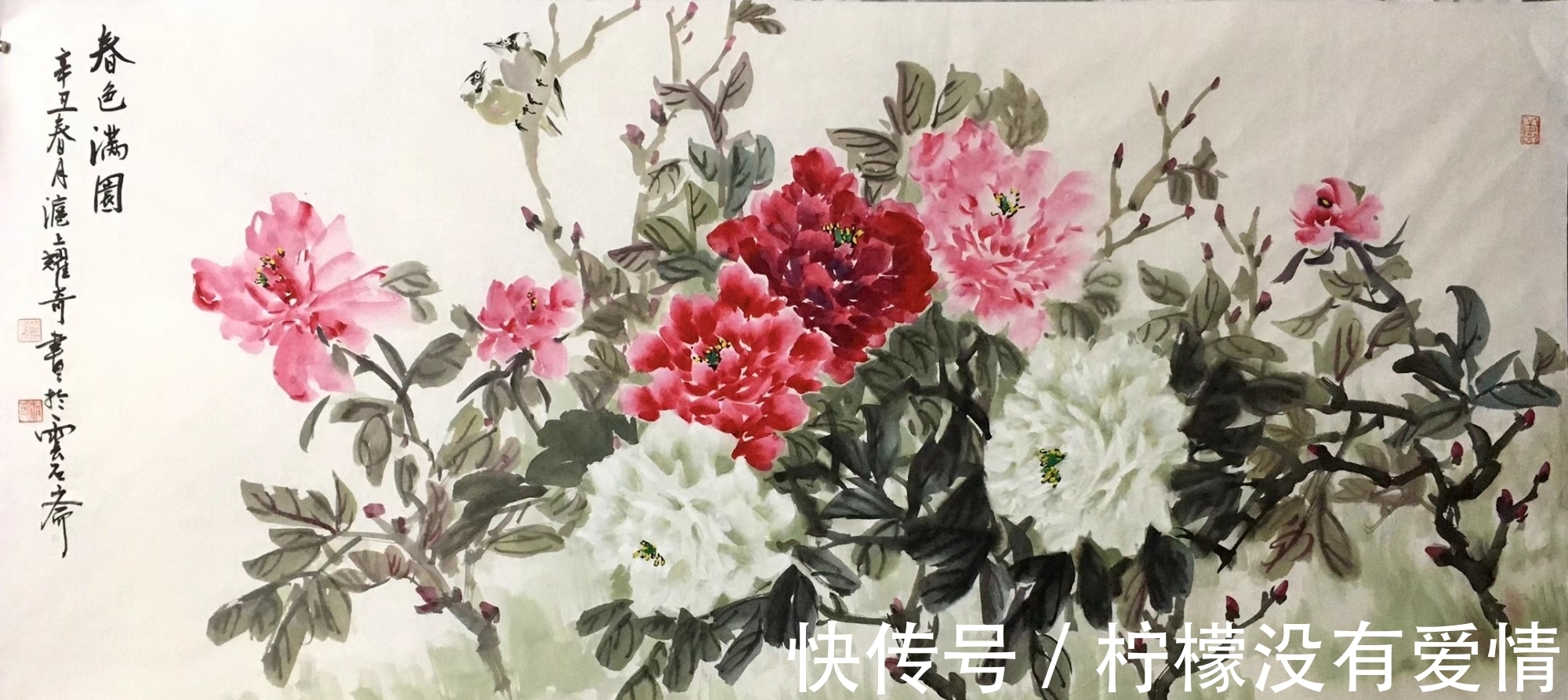 画家|胡耀奇,王勇刚,强东昕,三个上海画家的作品展览