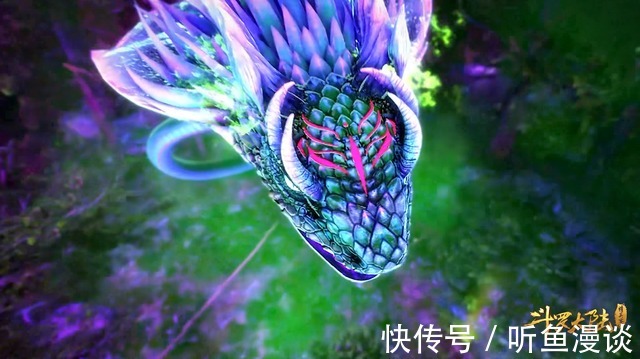 魂兽|盘点斗罗大陆中出现的十条蛇,九节翡翠倒数,谁才是第一?