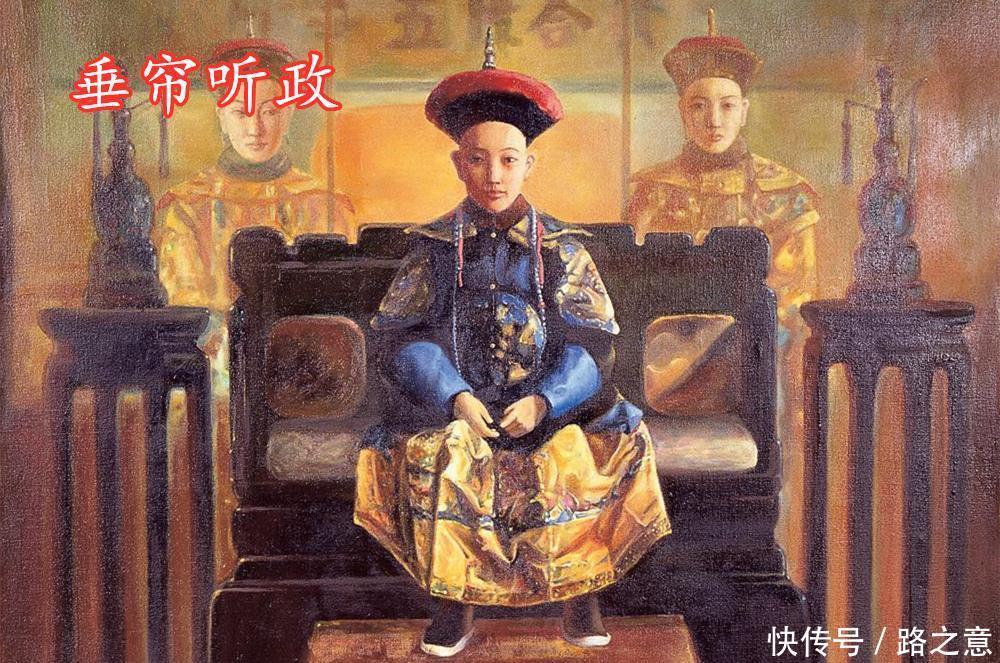 皇帝|机遇?权术——叶赫那拉氏的爱情与野心