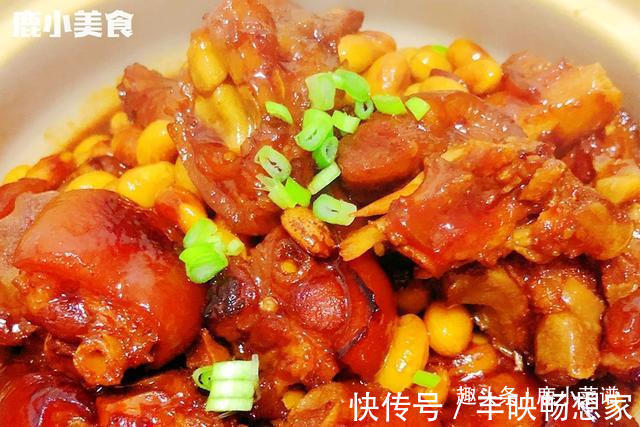 酱香|此肉再贵,女生也要多吃!补充胶原蛋白,滑嫩酱香,养颜润肤