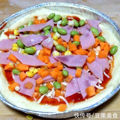 披萨饼|#安佳马苏里拉芝士挑战赛#好吃的火腿毛豆披萨