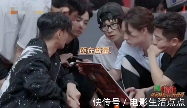 播放|播放量超27亿,拿下16次冠军,《披荆斩棘的哥哥》到底多“好看”?