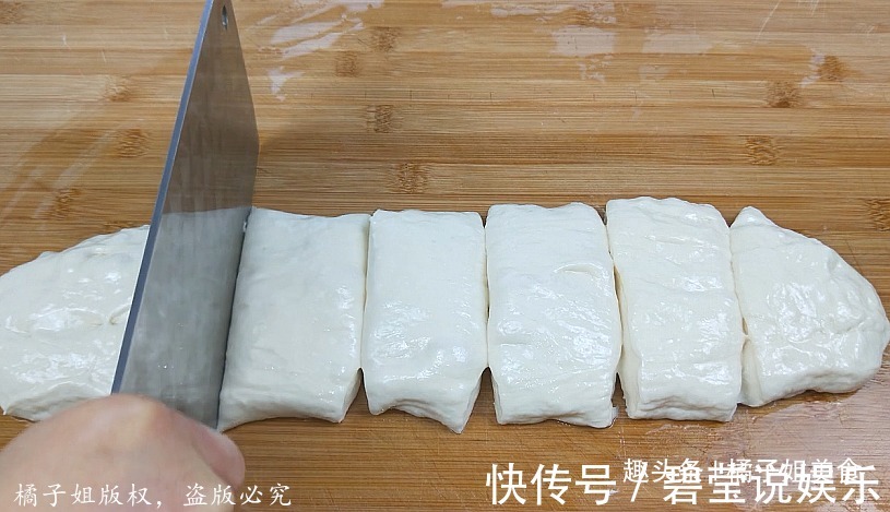 这个饼的做法火了,蓬松柔软,北方人三天两头吃,南方人也喜欢