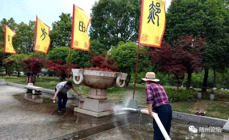 炎帝|随城迎宾“浓妆淡抹”最动情！