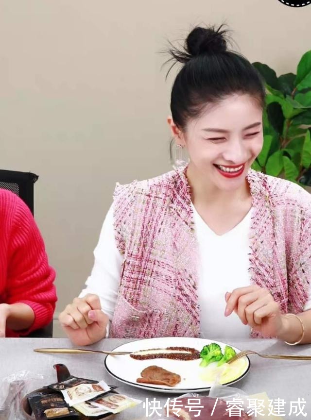 霸气|霸气!胡可卖牛排被质疑,直接甩出证书回应