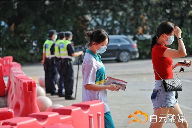 旗开得胜|万名白云学子今日首战新中考