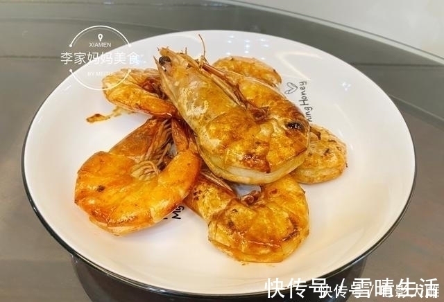 粗茶淡饭|中秋家宴,分享一道大虾简单的做法,不加水不加盐,鲜香美味