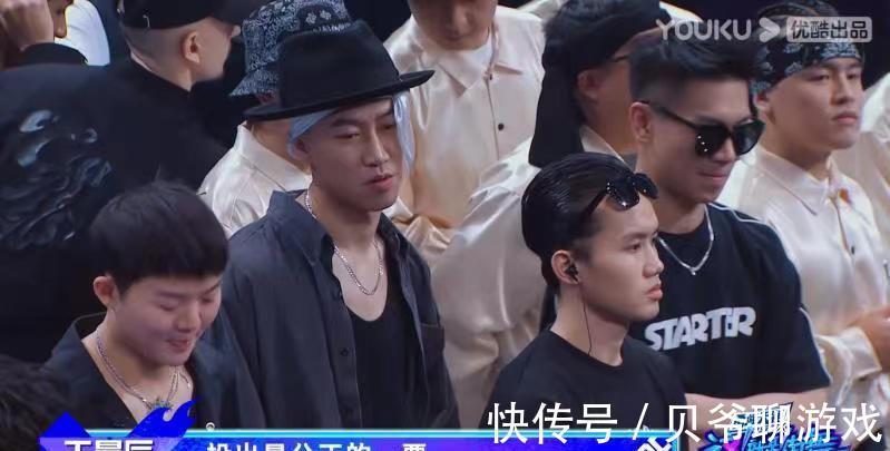范范|《這就是街舞4》驚現黑幕？外國選手淘汰，范范和黃卉蒙混過關？
