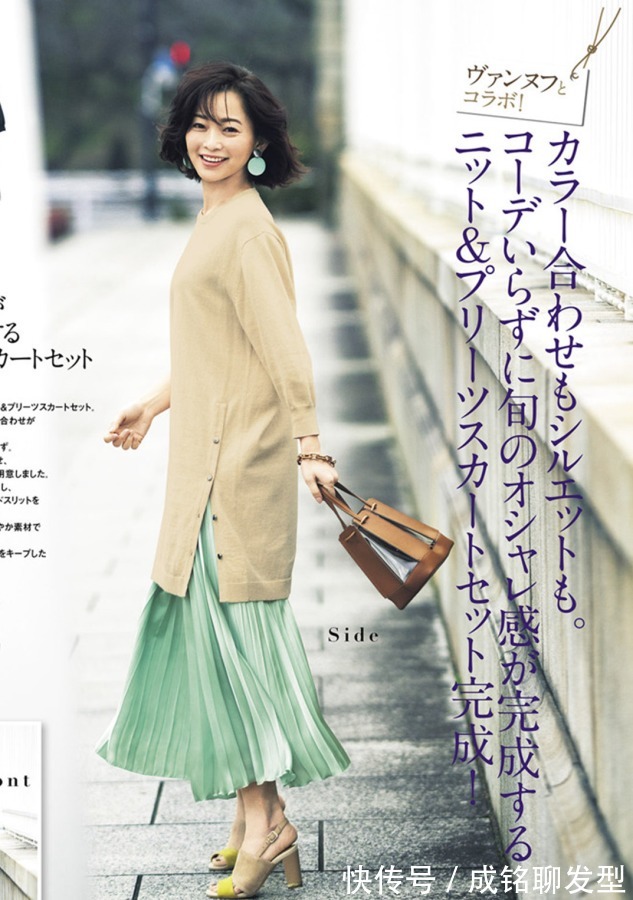 穿搭|把温柔揉进搭配,盘点适合大龄女性的温柔系单品,简约气质更迷人