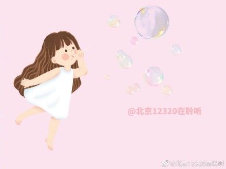 女性朋友|女性朋友们应该知道的那些事