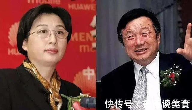 思科|65岁“华为女皇”孙亚芳:任正非背后的女人,真是个狠角色