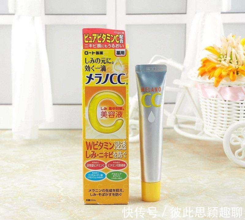 保湿|精华液什么牌子好?有效保湿、抗老、美白、抗氧化,精华液推荐