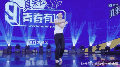 究竟谁才是《青春有你3》舞台的真正主角?