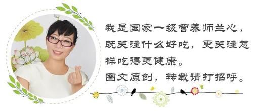 子女者|不要再用各种滋补药材泡茶喝了，这些无效的养生方式该暂停