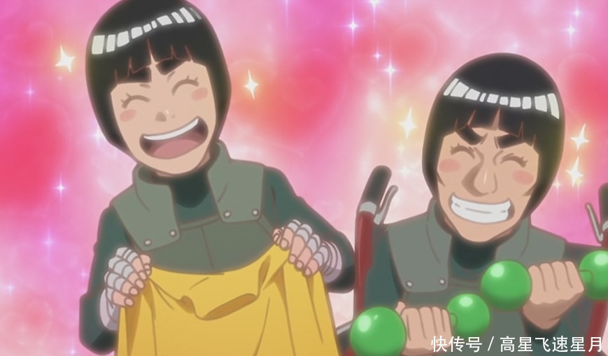 小樱|火影鸣人和雏田大婚，小李送哑铃，天天送苦无，他却送“折寿”