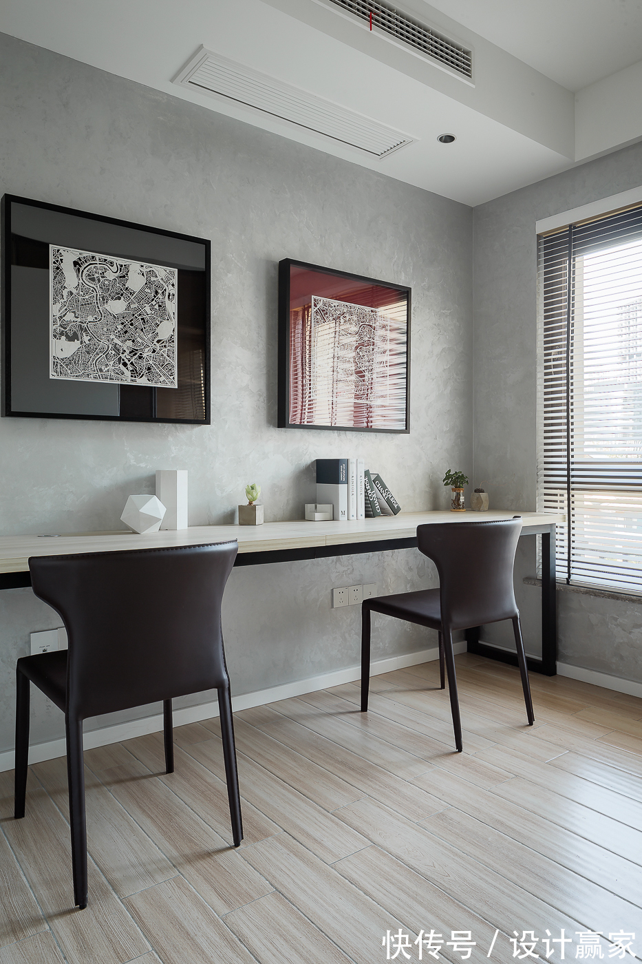 四居|125㎡简约四居,黑白灰+暖色,一眼就爱上,无以复加