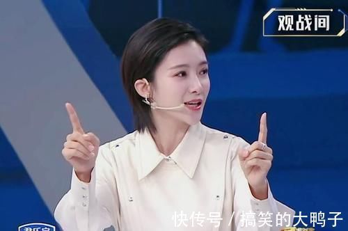 蔡紫和央视全新节目风格契合，受邀担任主持人，冠军没白拿