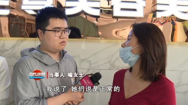 湘雅医院|海藻“焕肤”变“毁肤”，你却告诉我是因为熬夜导致“毁肤”？