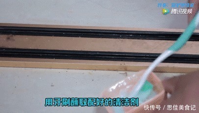 缝隙|风扇脏了难清理？教你一招，不用拆电风扇，立马洁净无尘！