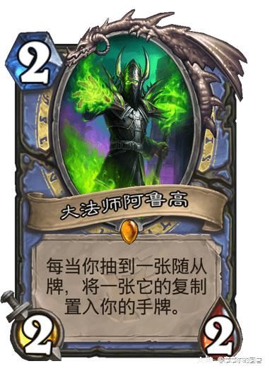 罗娜|吉尔尼斯高贵的王子，利亚姆·格雷迈恩