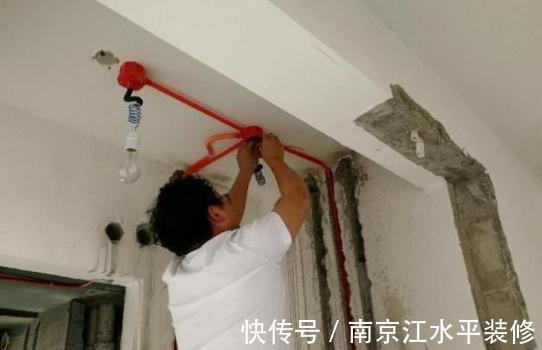 二手房|南京装修中容易偷工减料的地方,注意这几条细节处,才能避免被坑