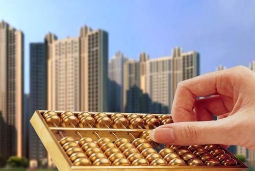 借钱|为什么不建议这4类人买房?有房压力会更大,购房要慎重