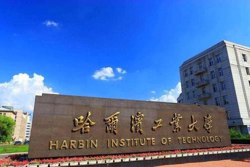 中国最好的4所航天航空大学