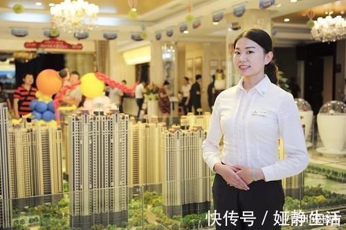 边户|售楼小姐良心建议:牢记“买边、买中、不买三”,基本不会买错房