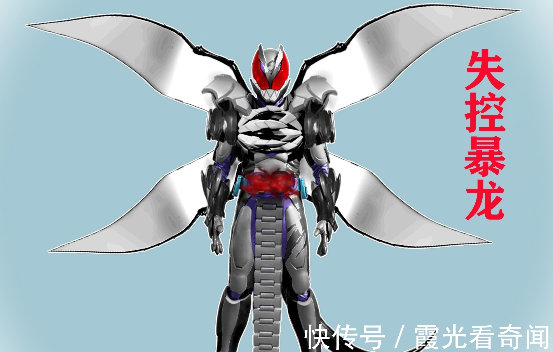 形态|假面骑士:7个拼接形态,01变身蝗虫千骑,利维斯添加暴走模式