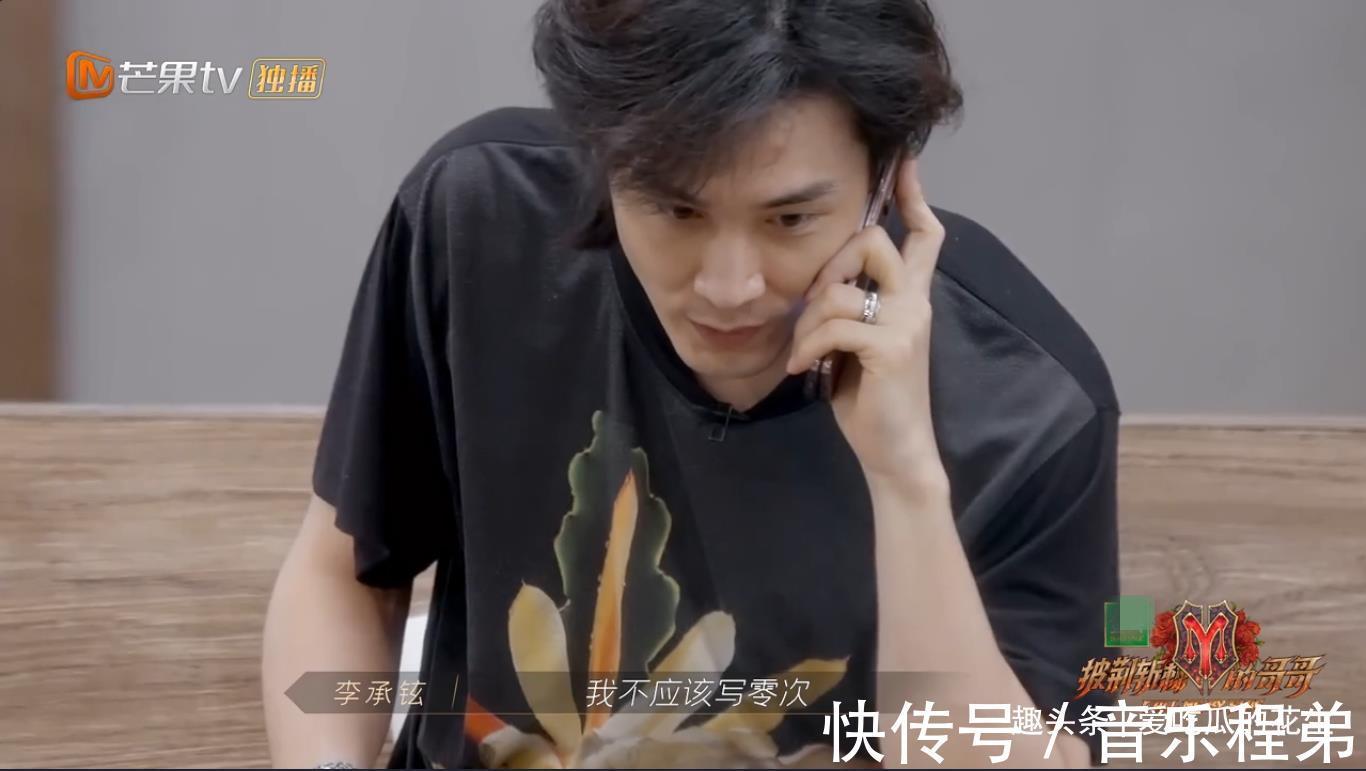 披荊斬棘的哥哥|披荊斬棘的哥哥李承鉉部落中西合璧天造地設完美無瑕