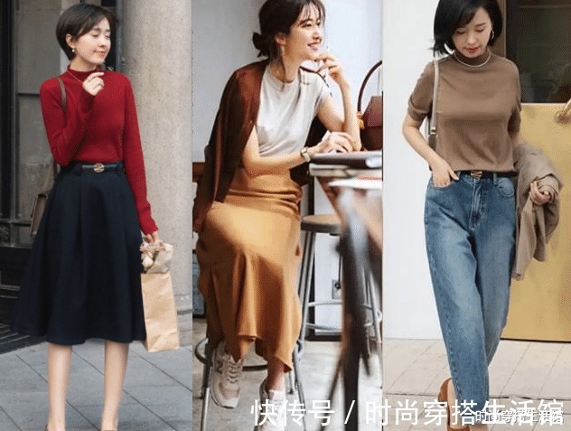肤色|怎么把秋天的针织衫穿得优雅又时髦?这3个思路,简单到一学就会