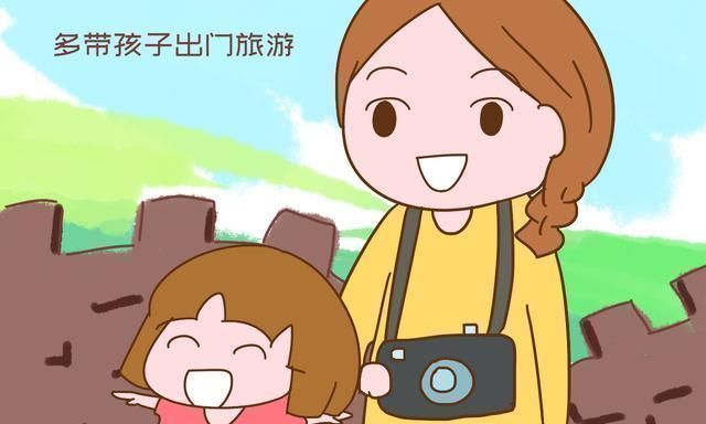 世面|真正见过世面的孩子,都具备以下明显特点,想藏也藏不住