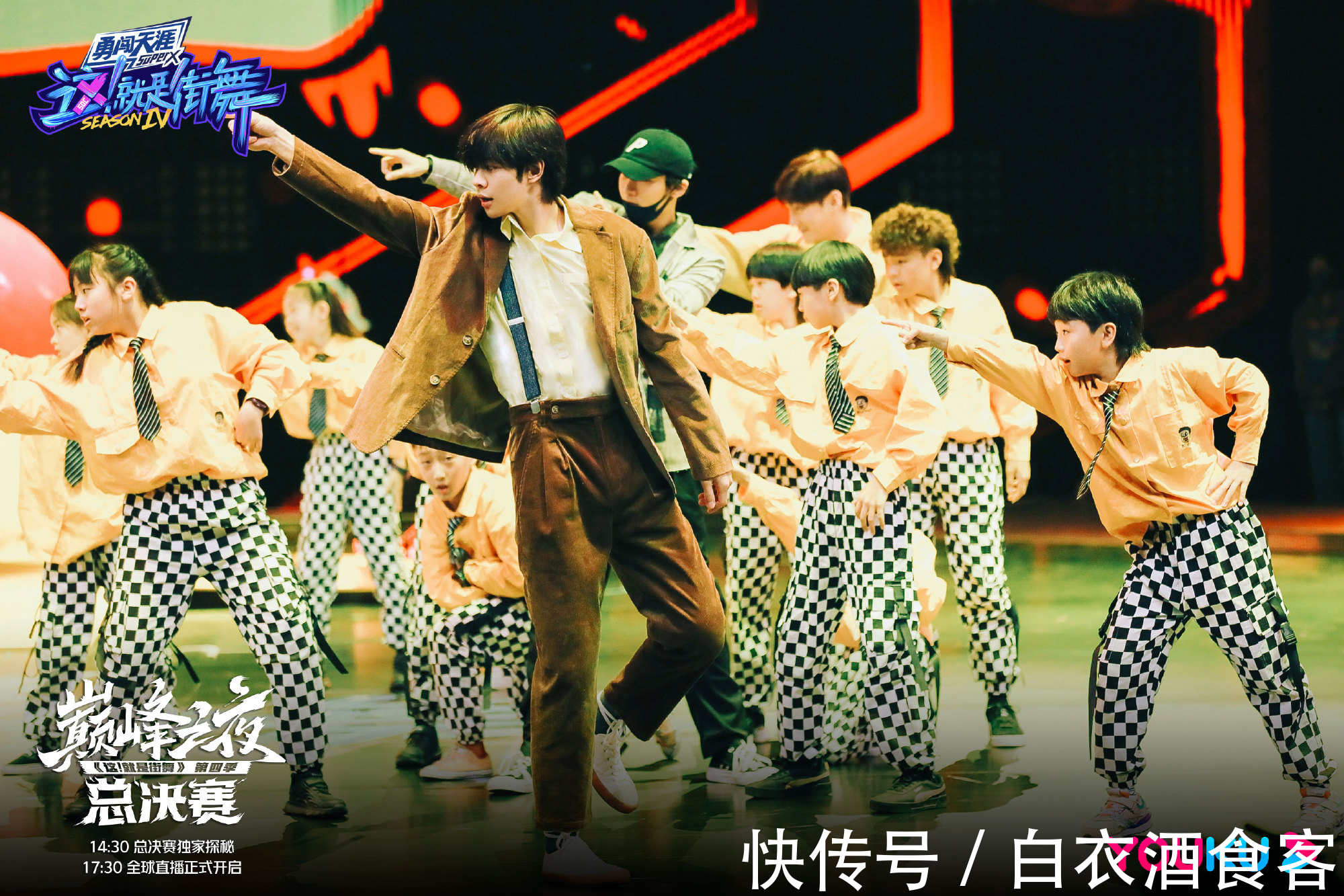 街舞4收官:主持人熬出雙眼皮,布布心路歷程,一條褲子神出圈