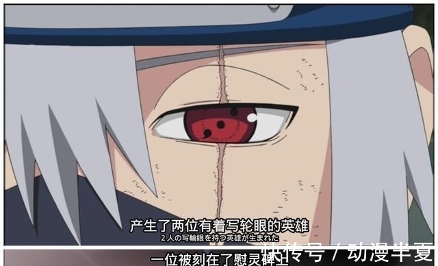 忍界大战|卡卡西在暗部待了那么久,为何在知名度上却远超同级别三位上忍?