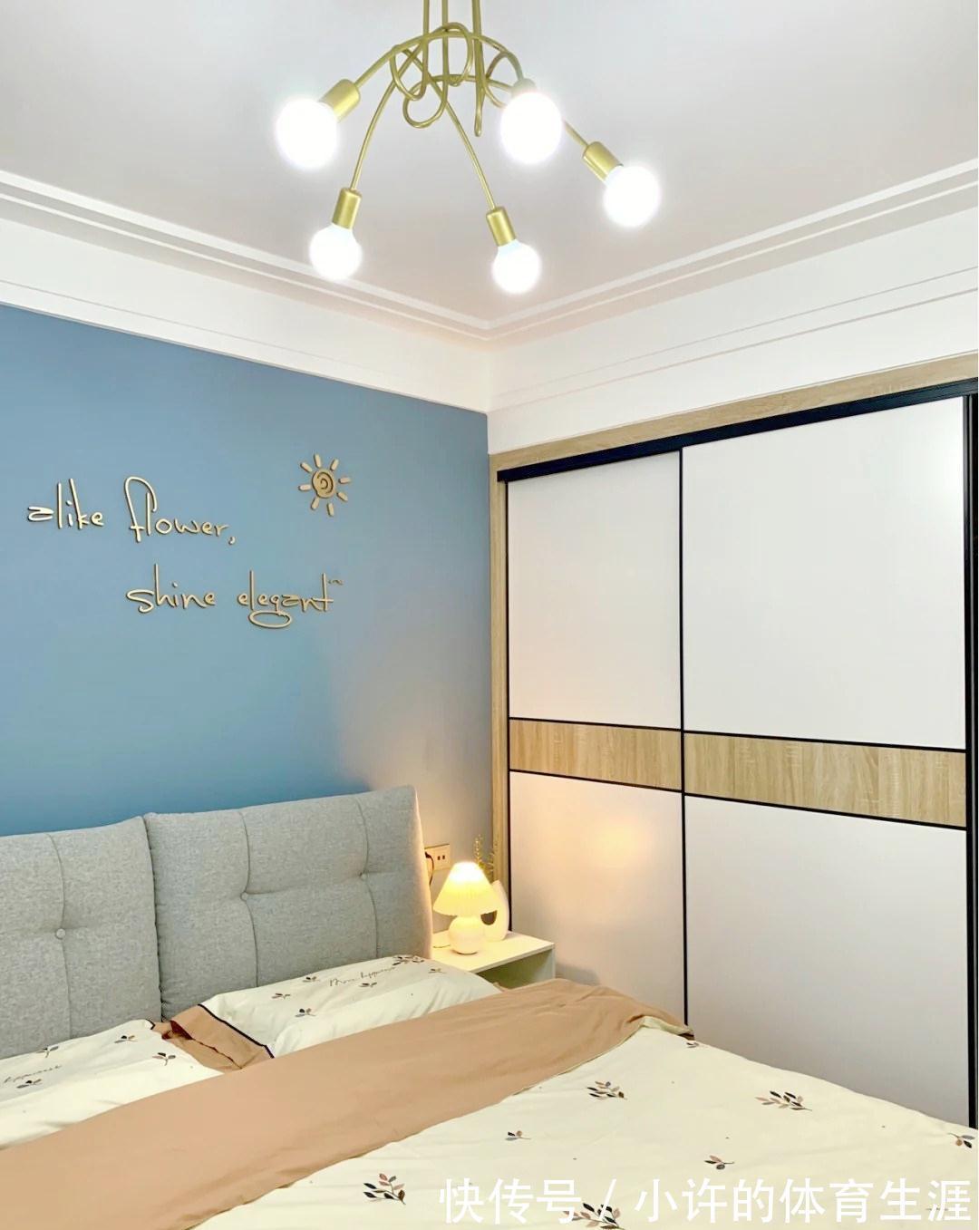 婚房|参观90㎡婚房，那叫一个温馨舒适，满满的生活气息，实名羡慕了