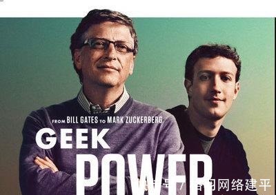 勒索|苏享茂的悲剧, 程序员的现实