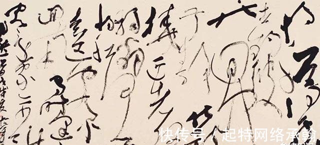 协会|人大教授陈传席:撤销中国书法协会,才是对中国书法的尊重