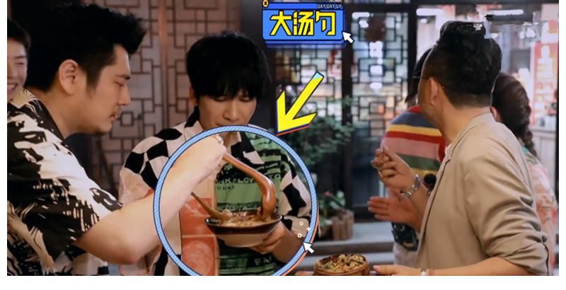 天天向上|《天天向上》美食季來了，“天天兄弟”集體變吃貨，網(wǎng)友：看餓了