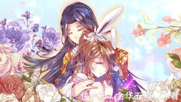 唐三|斗罗大陆：这一对夫妻是大陆上最成功的夫妻，唐三小舞都甘拜下风
