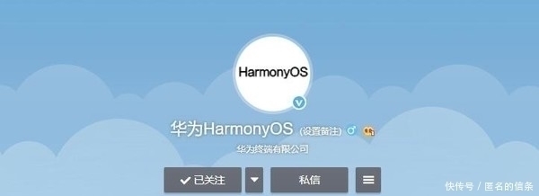 v40|荣耀多款机型将升级HarmonyOS 今年6月开始规模推送