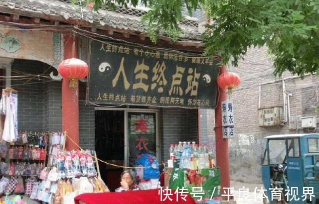 工整$火葬場門口一對聯,堪稱絕對,上聯:進去一個又一個