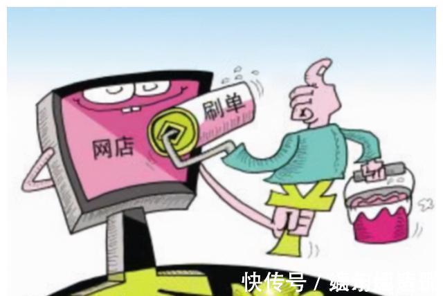 实体店|电商交税未来或成趋势,多数卖家不赞同,背后原因不为人知