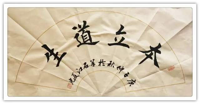 作品展|「正能量艺术家·江夏光」画笔写大爱·弘扬正能量·传递中国梦