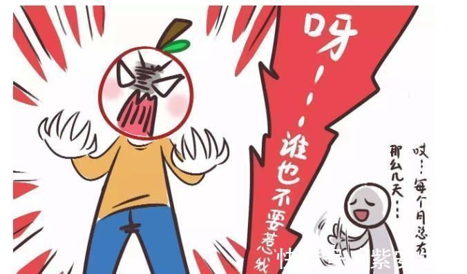 内分泌|男人进入更年期,身体会出现这5个变化,若没有,说明你还年轻