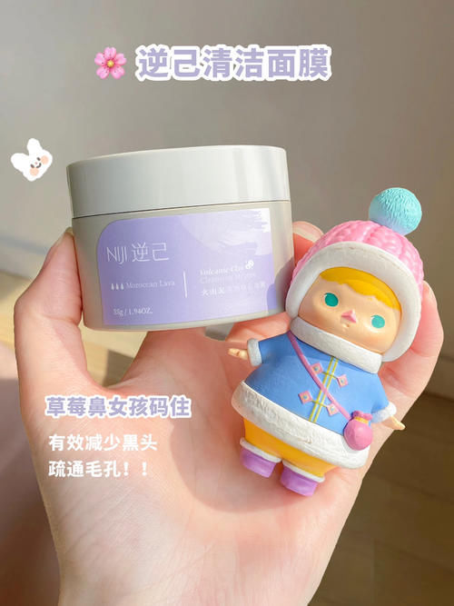 颜值 青春期低成本护肤好物指南,颜值上升拦都拦不住!