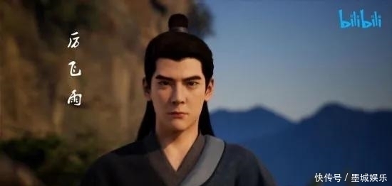 该是|如果《凡人修仙传》是电影,它就该是这样子的