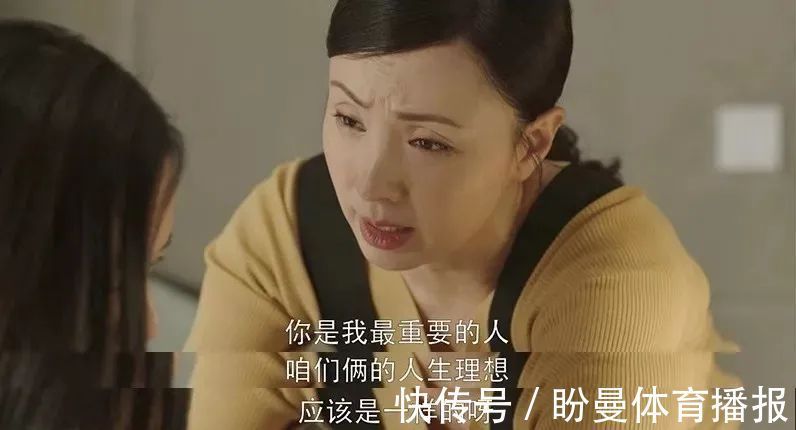 性格|母亲的性格决定孩子一生,这三种妈妈最“可怕”